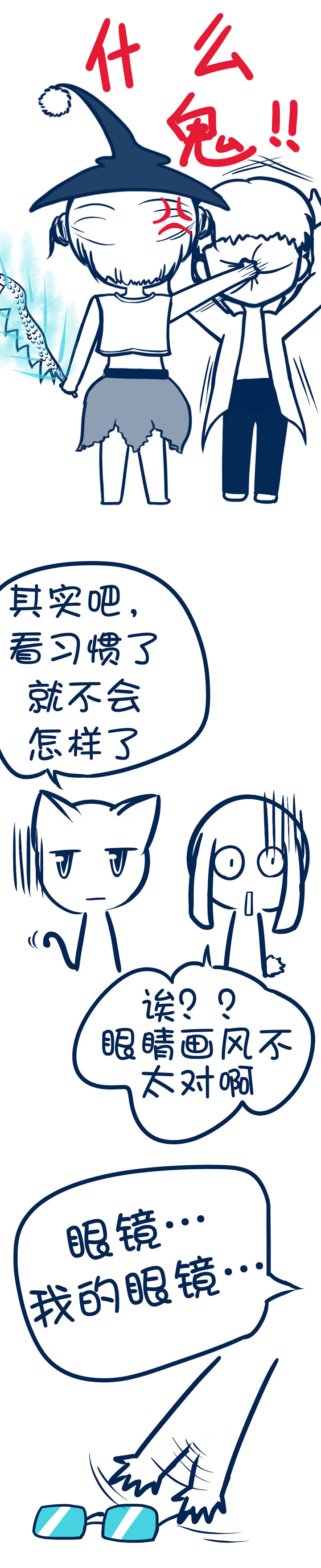 第102章：0