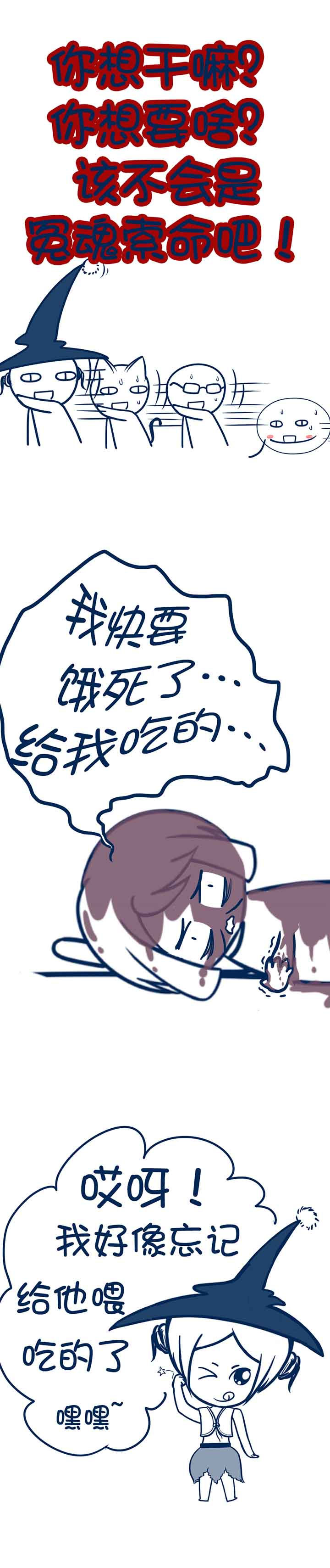 第87章：0