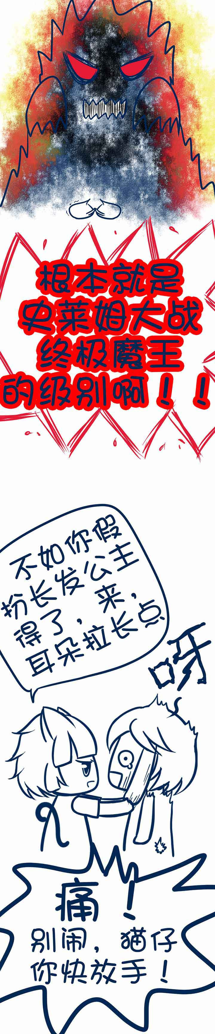 第98章：2