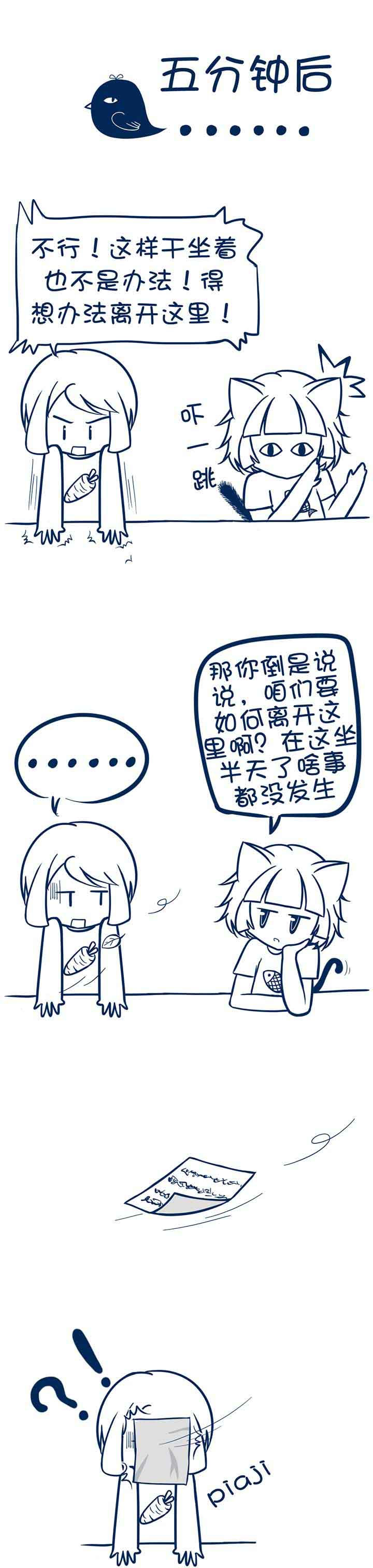 第9章：0