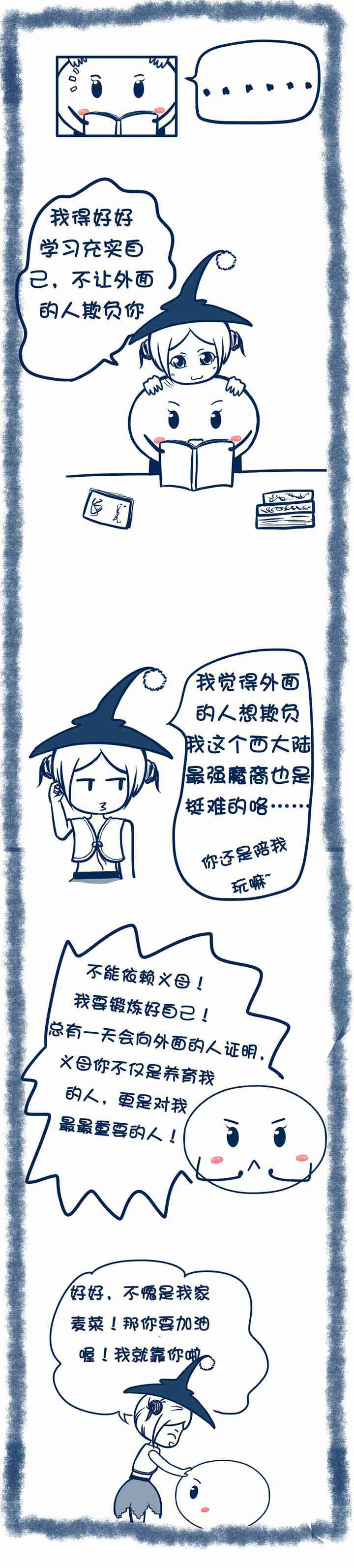 第69章：1