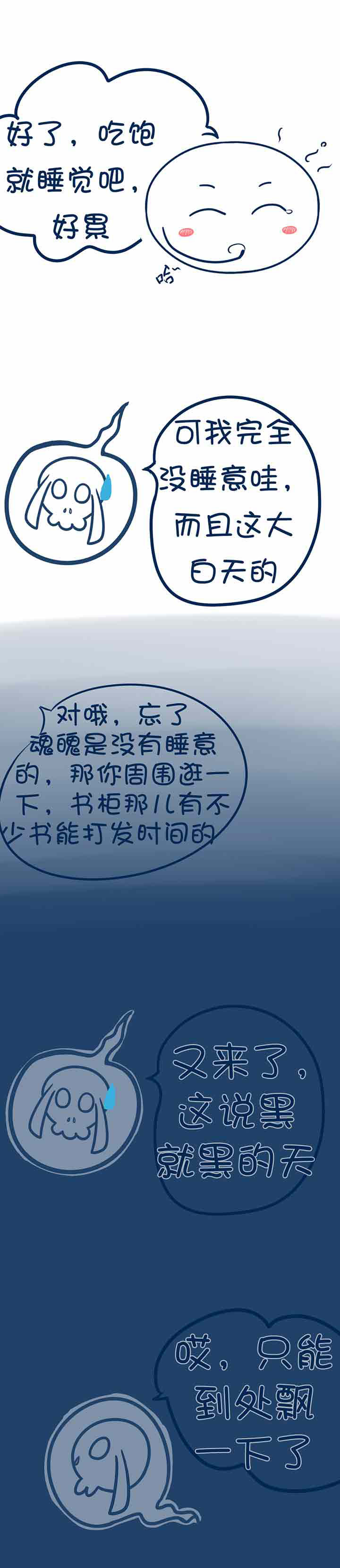 第39章：1