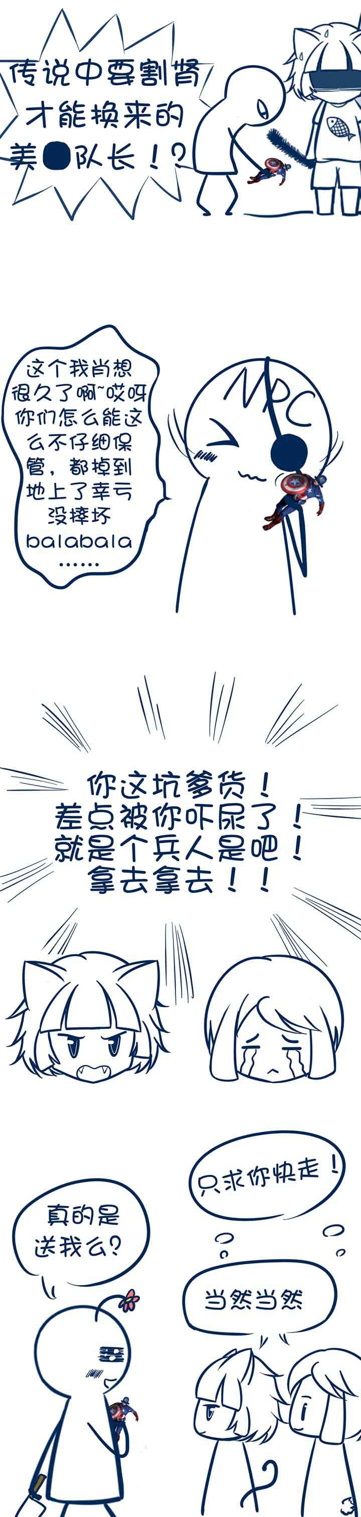 第7章：3