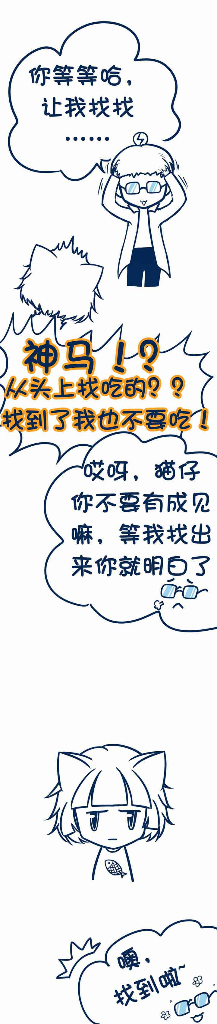 第65章：1