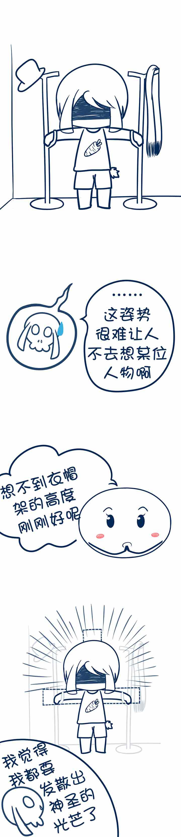 第33章：1