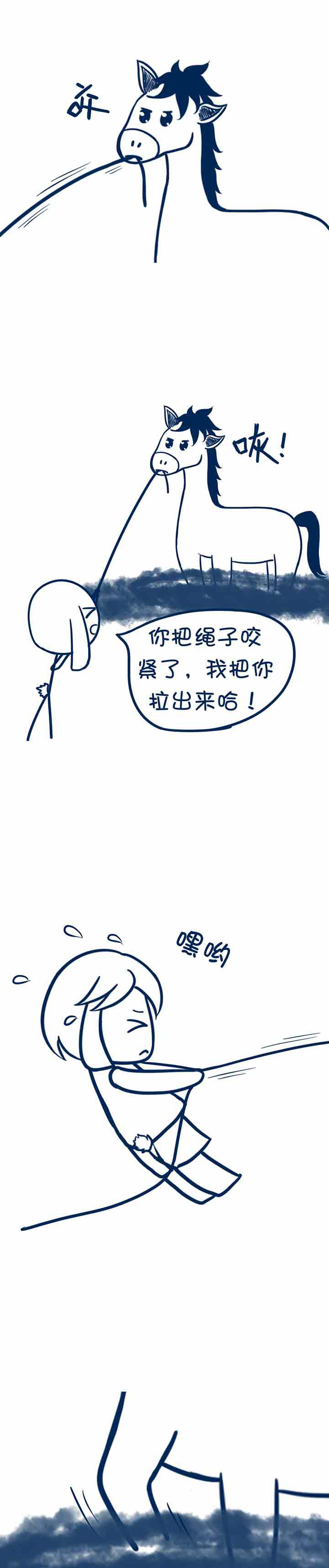 第20章：0