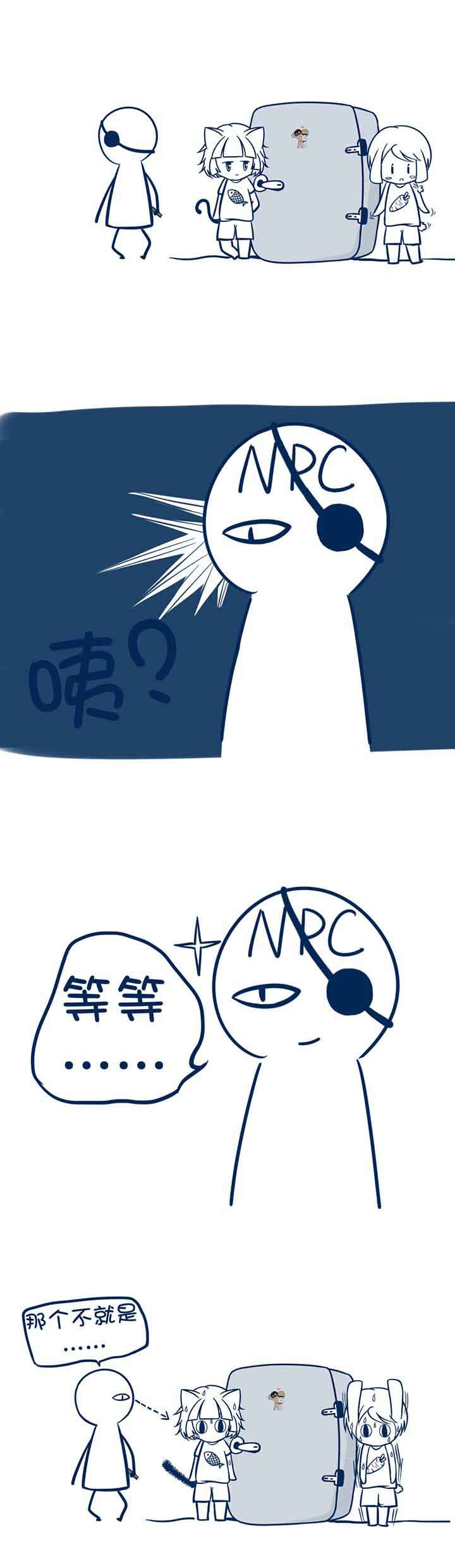 第7章：2