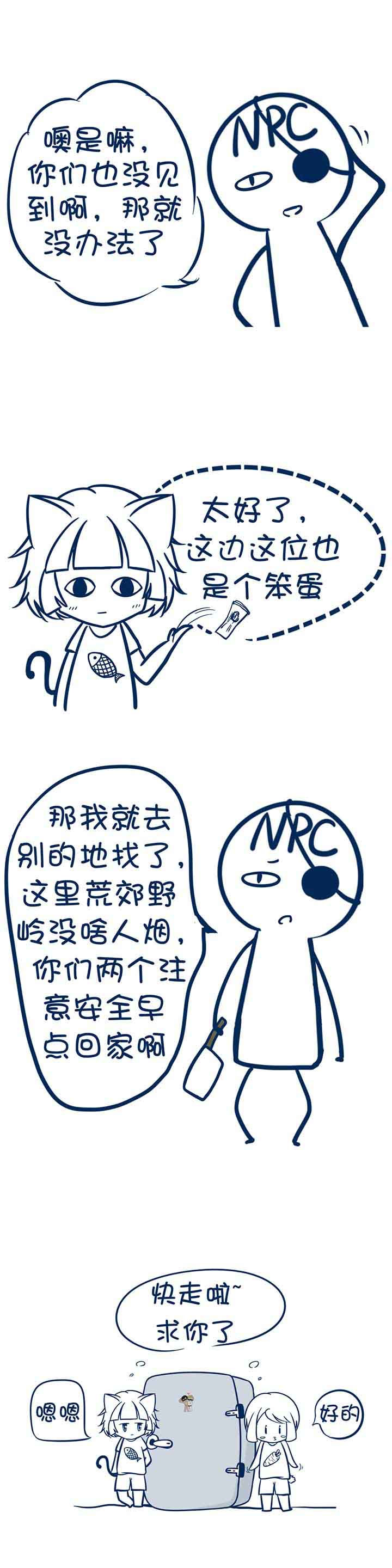 第7章：1
