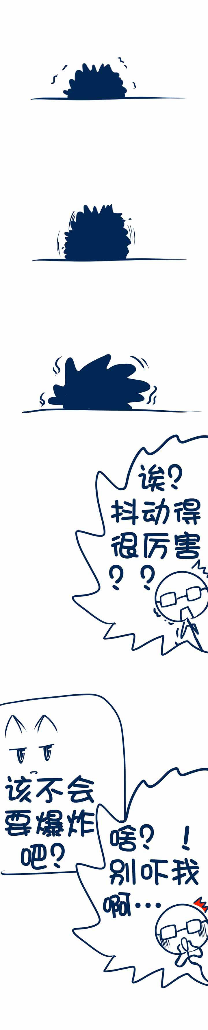 第58章：0