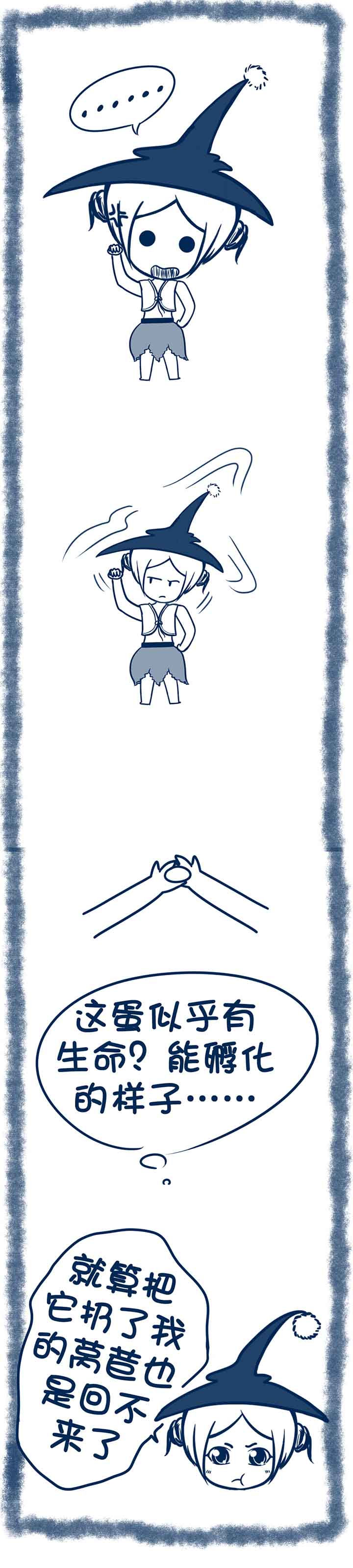 第63章：1