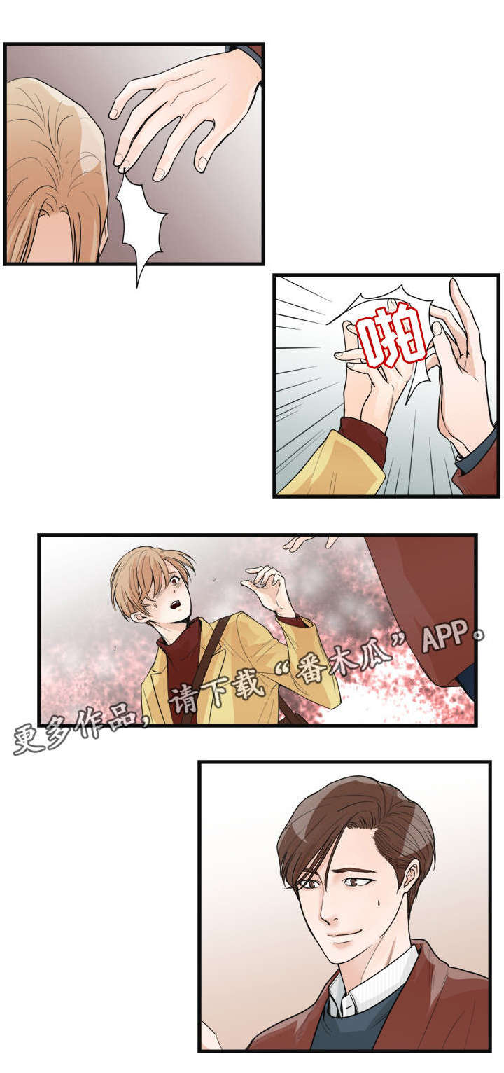 第29章：余情未了？1