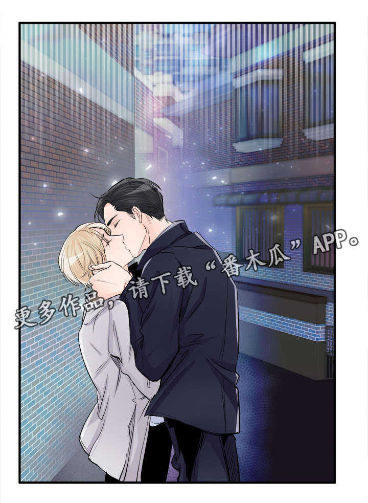 第93章：以为你死了6