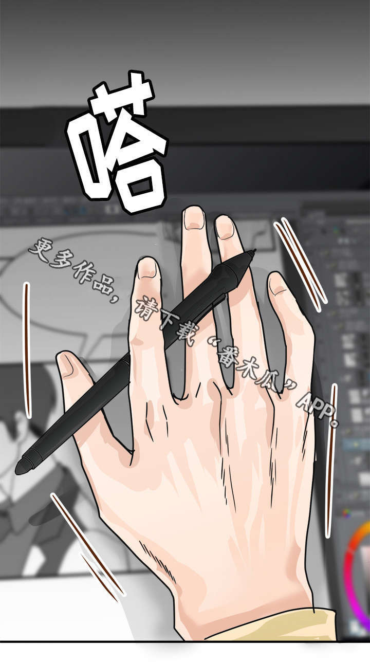 第10章：好好生活9
