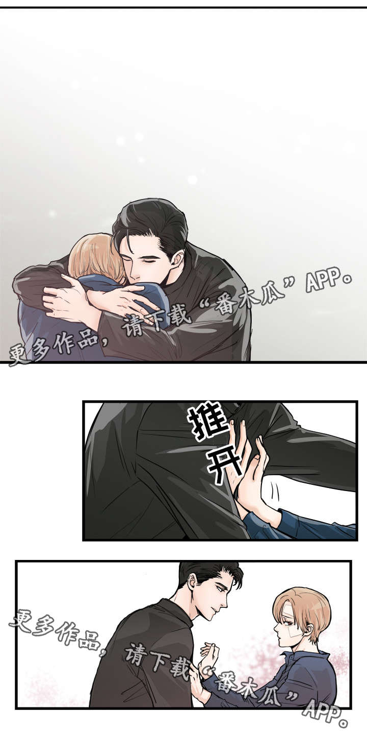 第47章：不要0