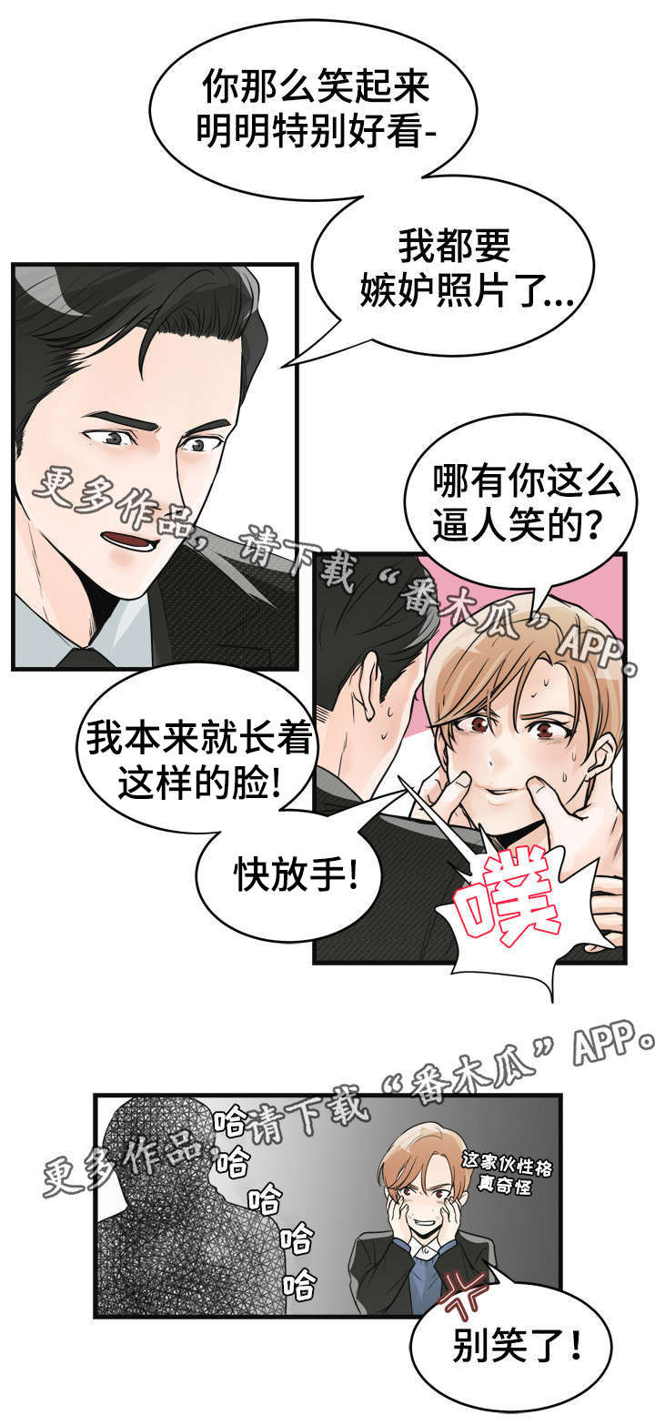 第36章：美人9