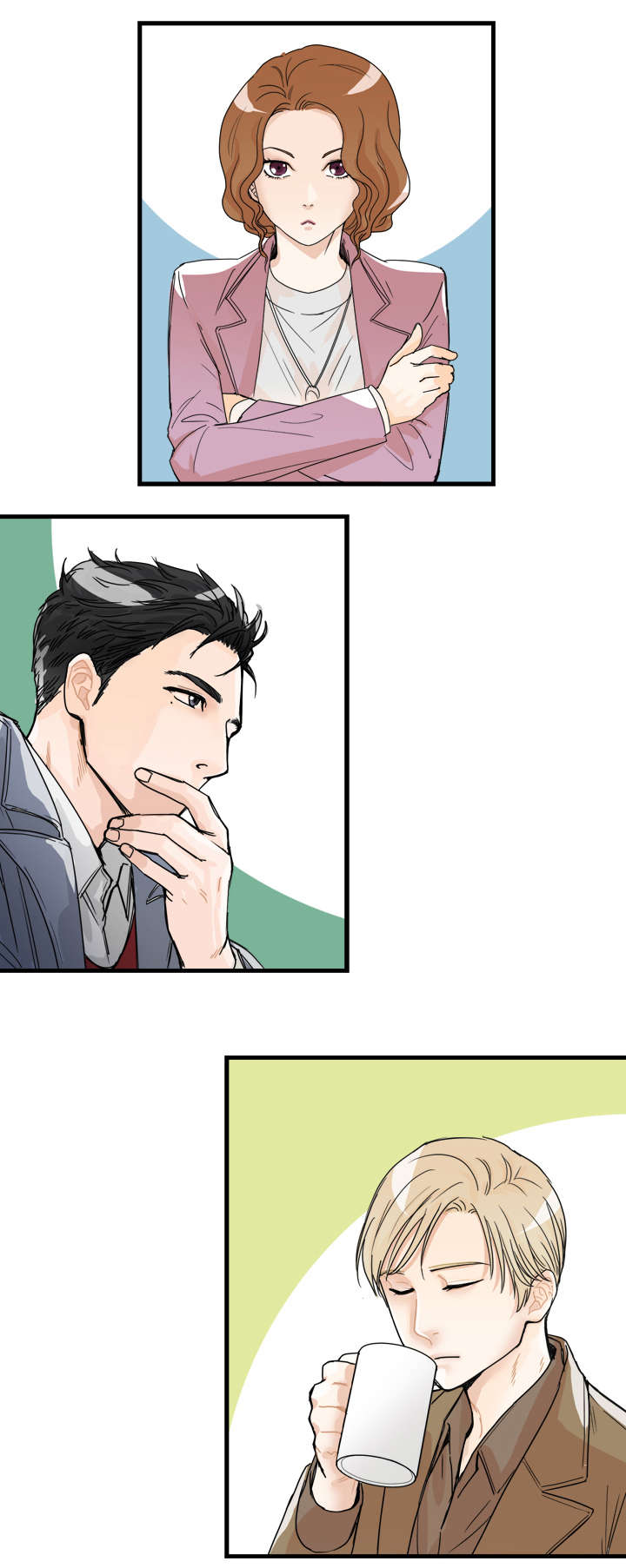 第3章：单独联系0