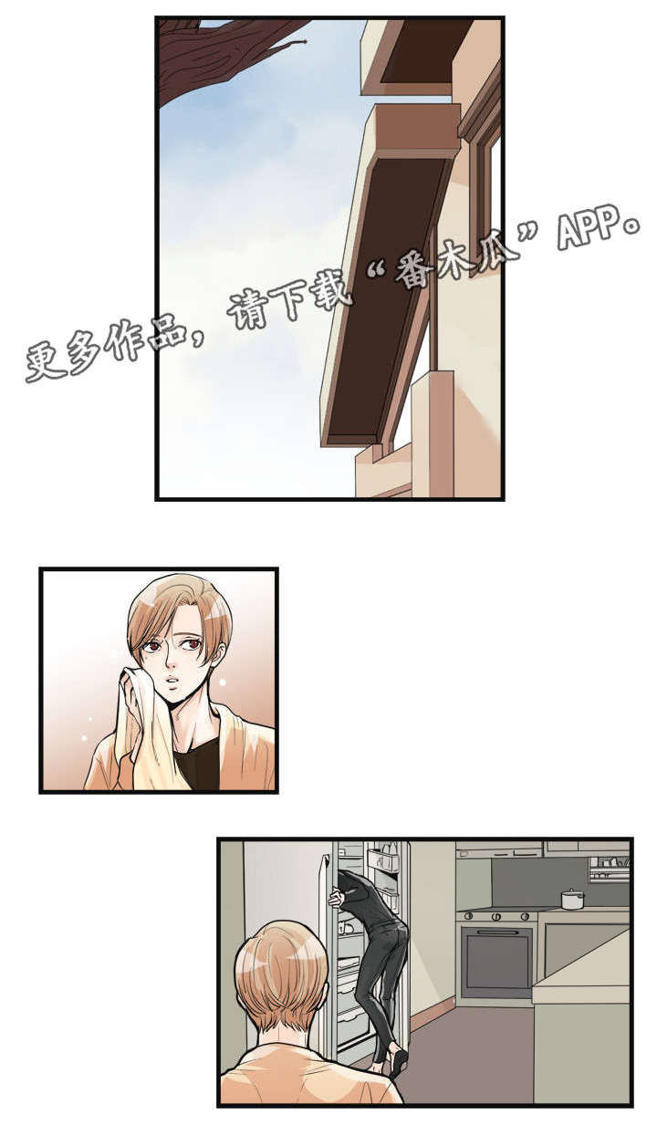第31章：做菜天赋0