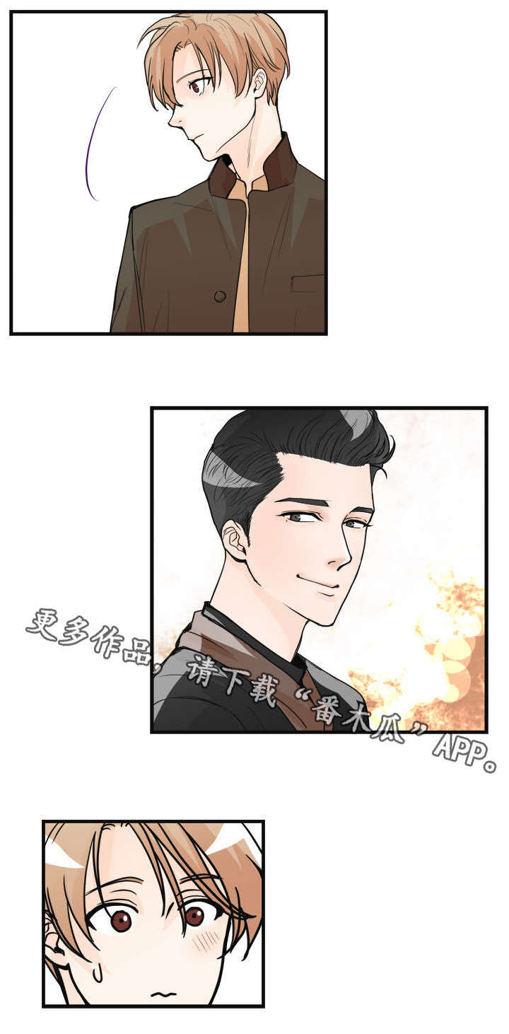 第25章：严重的错误10