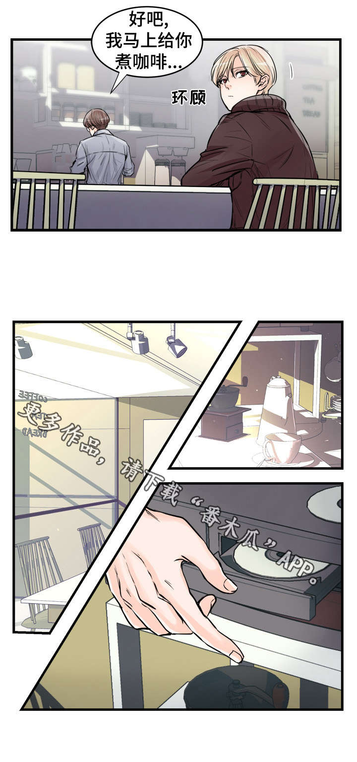 第71章：那首歌2