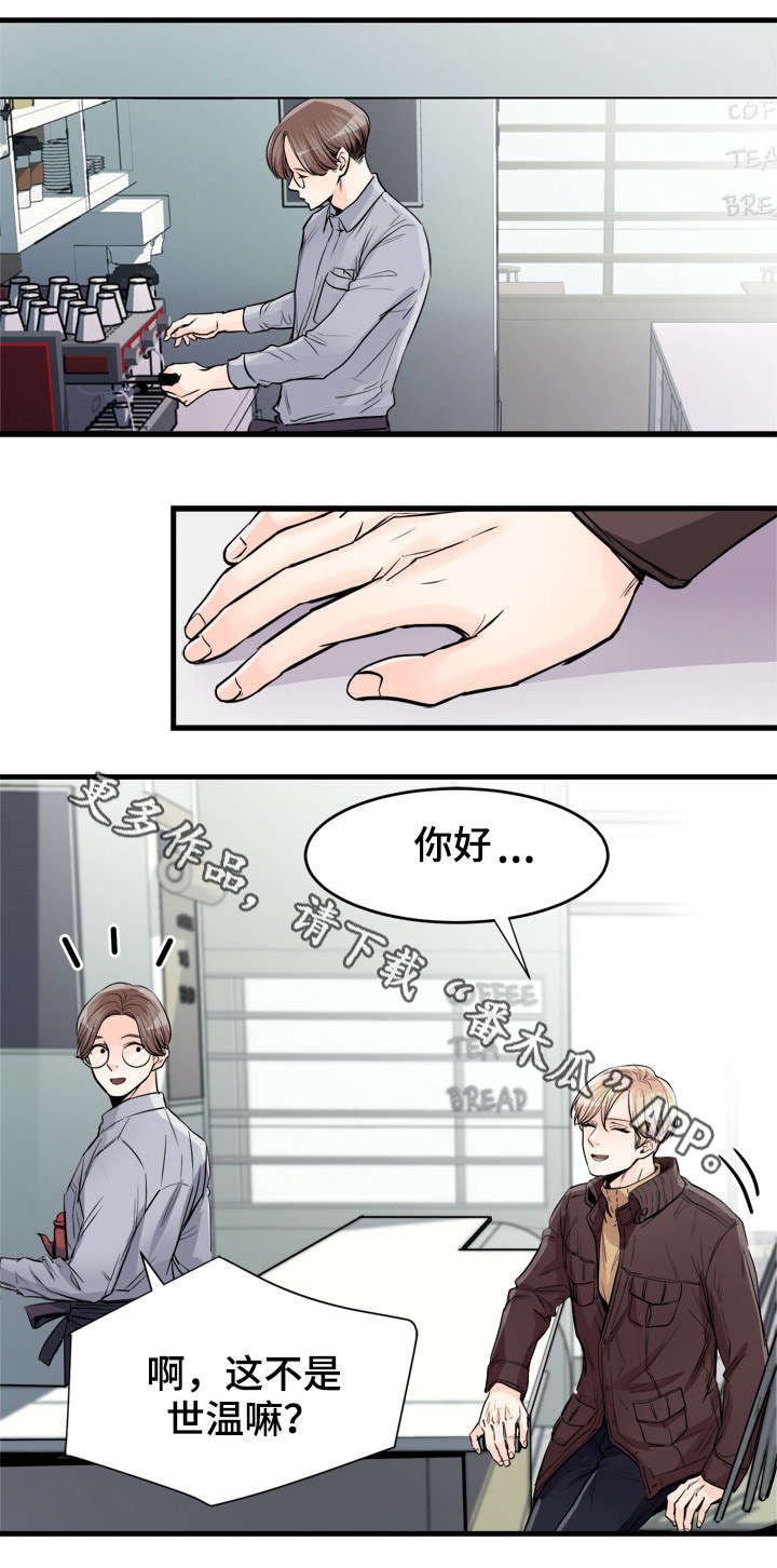 第71章：那首歌0