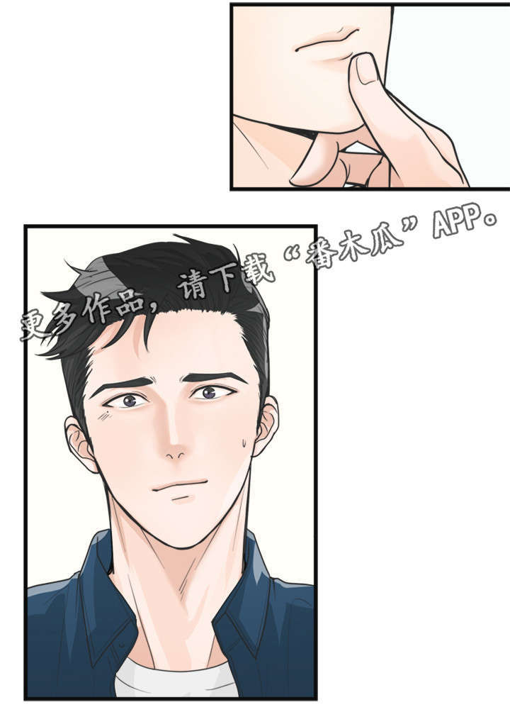 第18章：你可以逃跑9