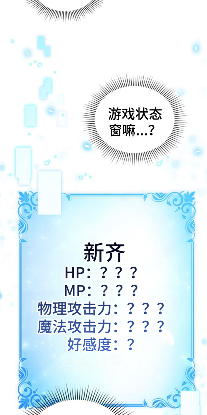 第6章：测试2