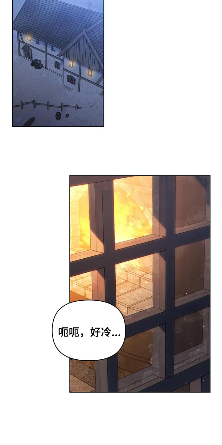 第53章：打你一拳17