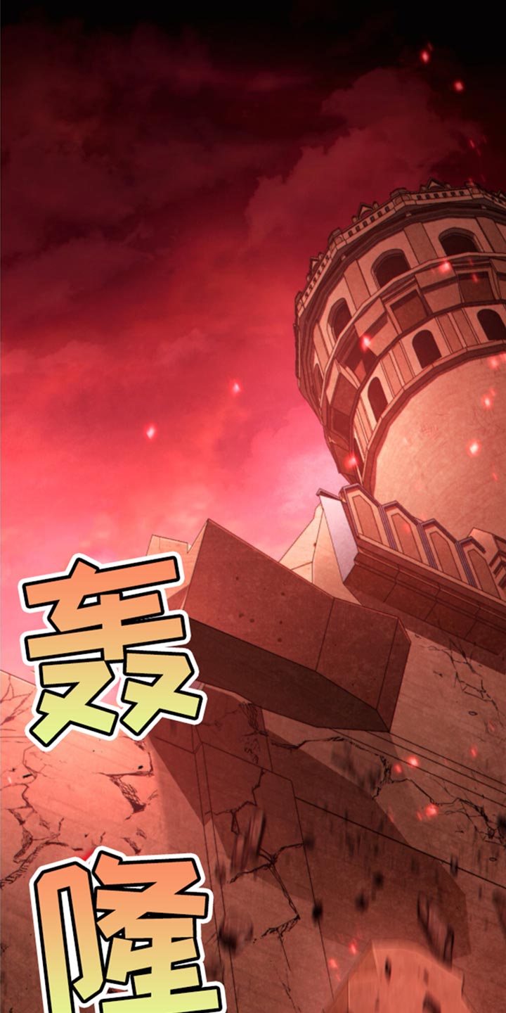 第31章：他的感觉变了0