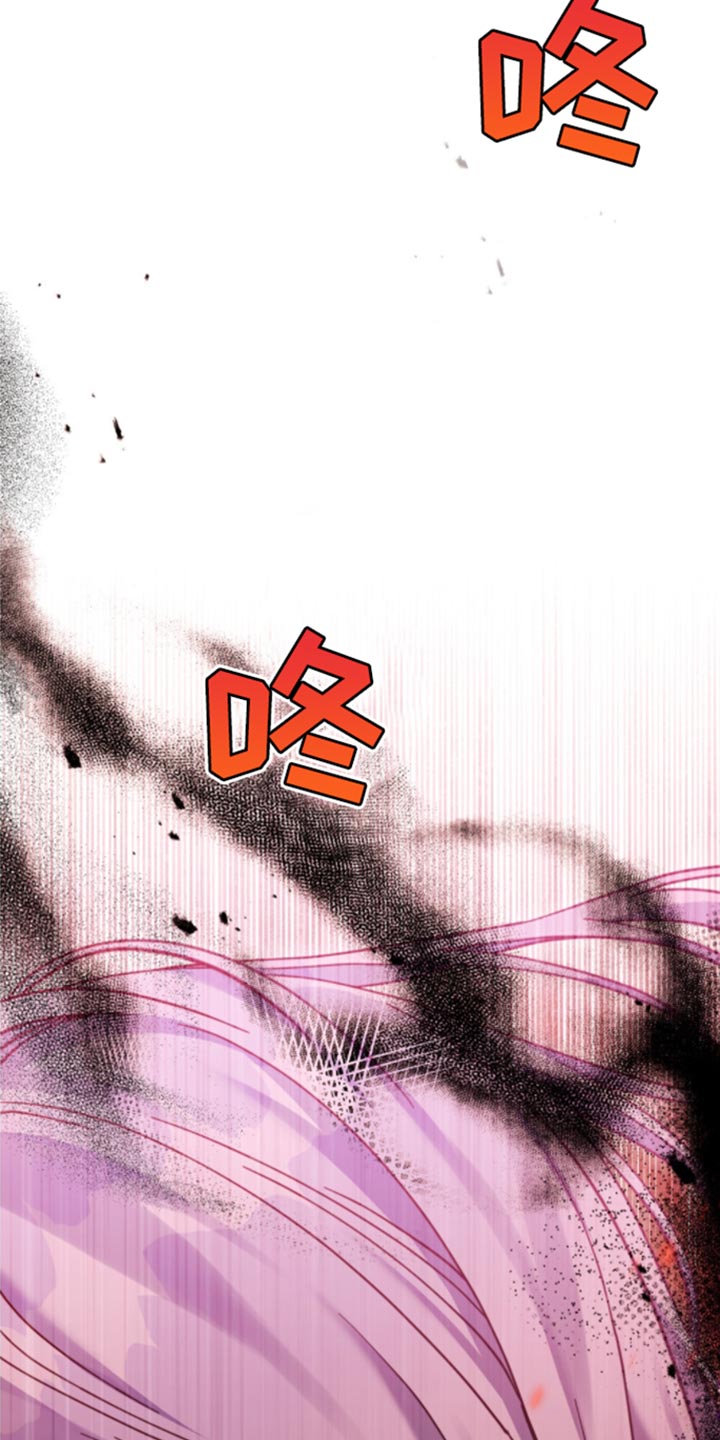 第32章：不好的结局25