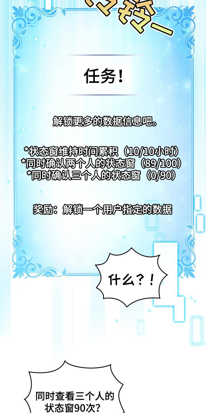 第43章：过滤器19