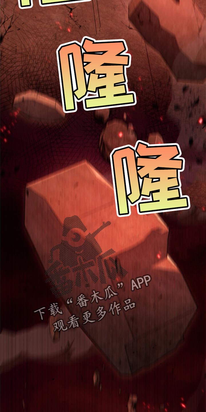 第31章：他的感觉变了1