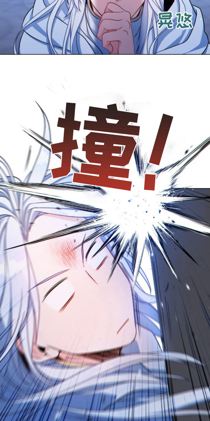 第13章：喝醉10