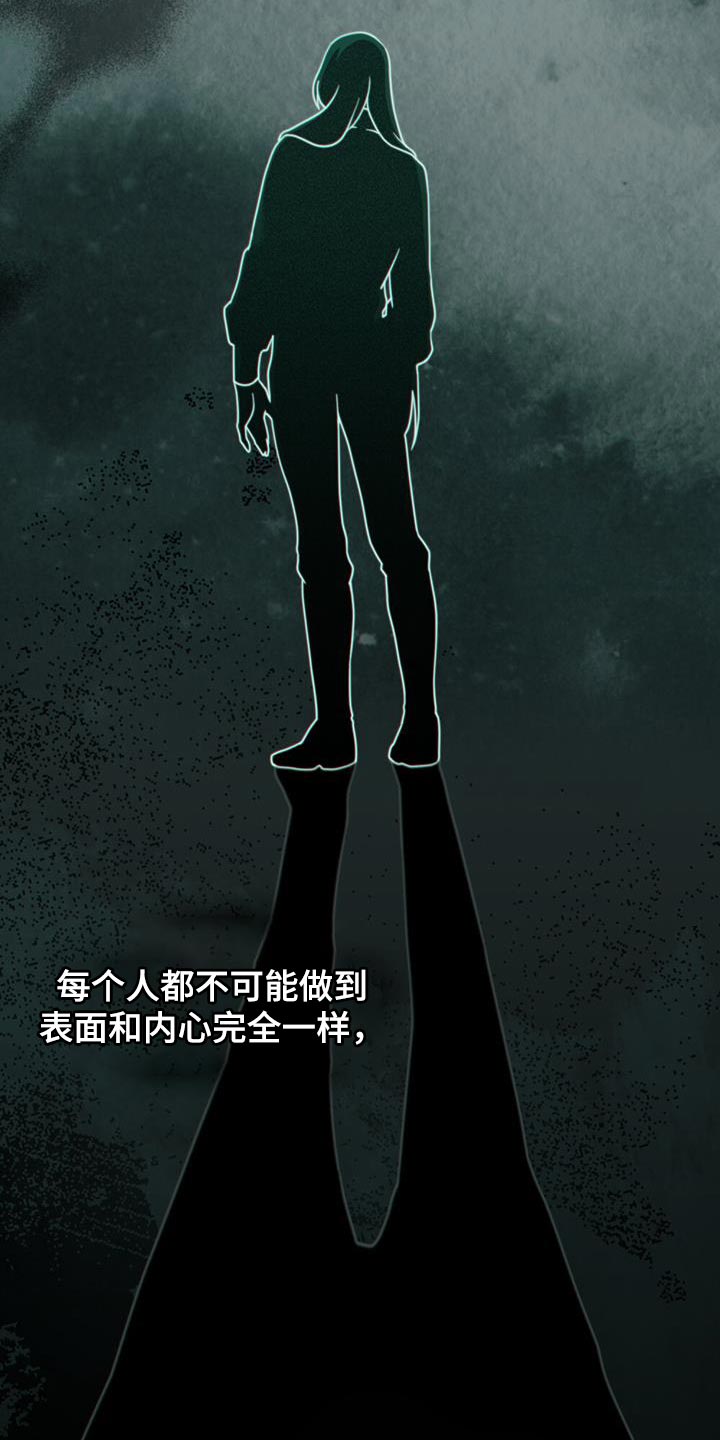 第43章：过滤器9