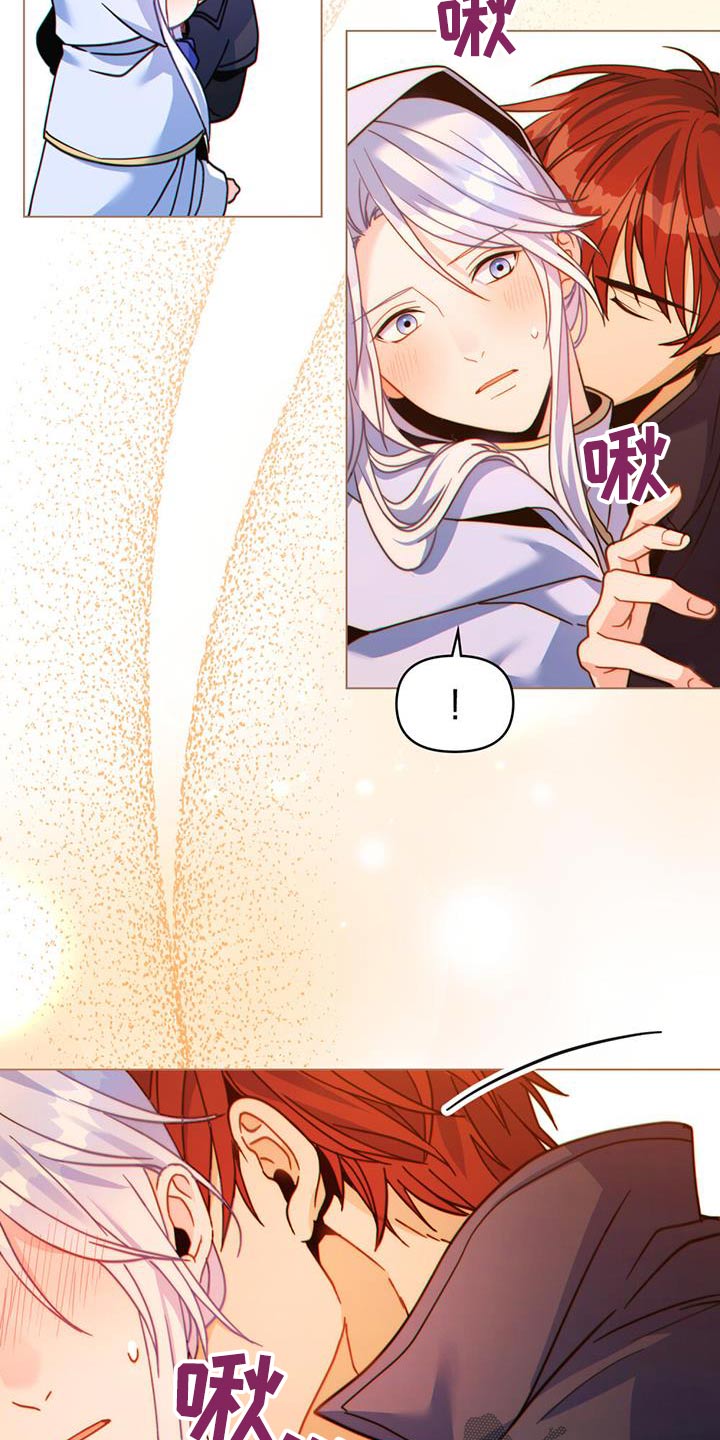 第40章：状况4