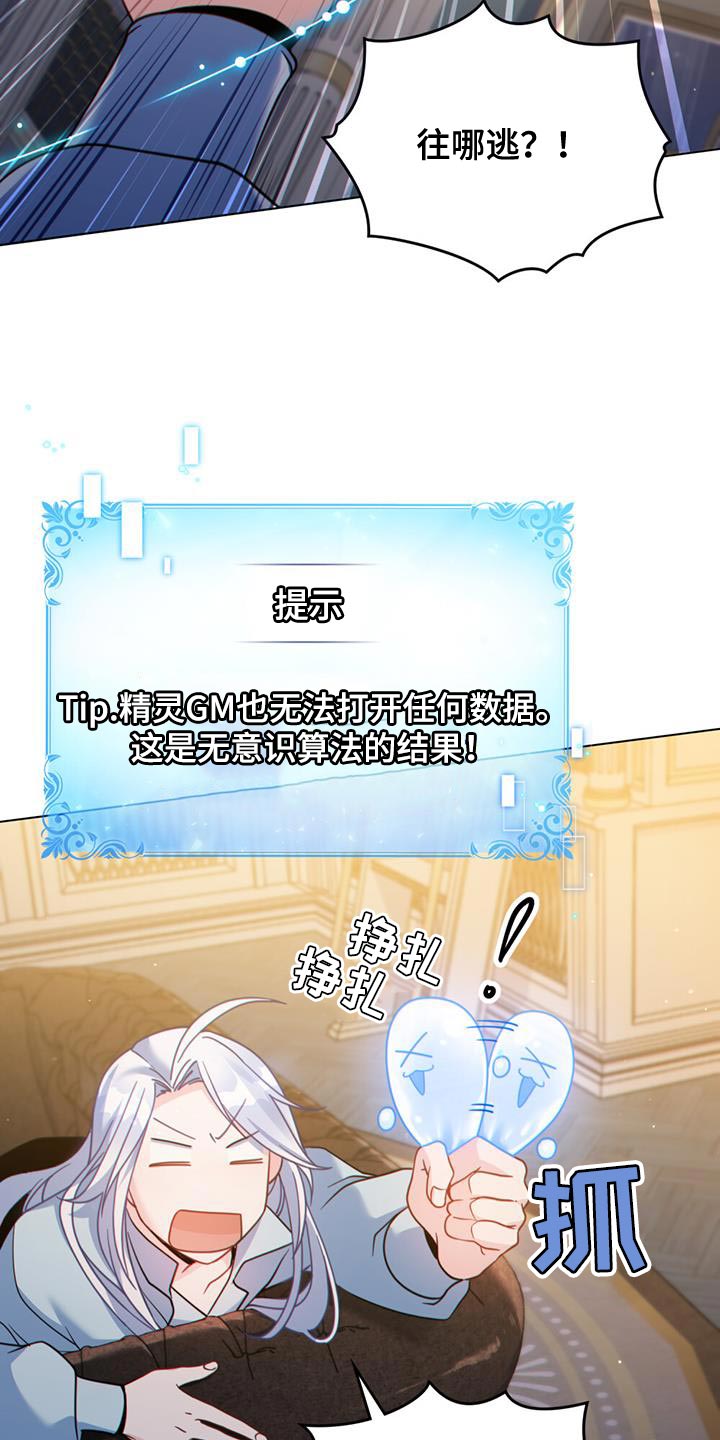 第43章：过滤器23
