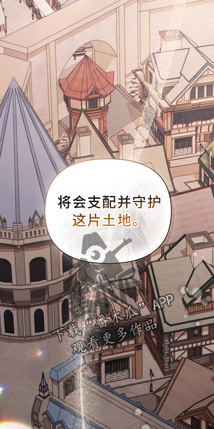 第36章：正式开始21