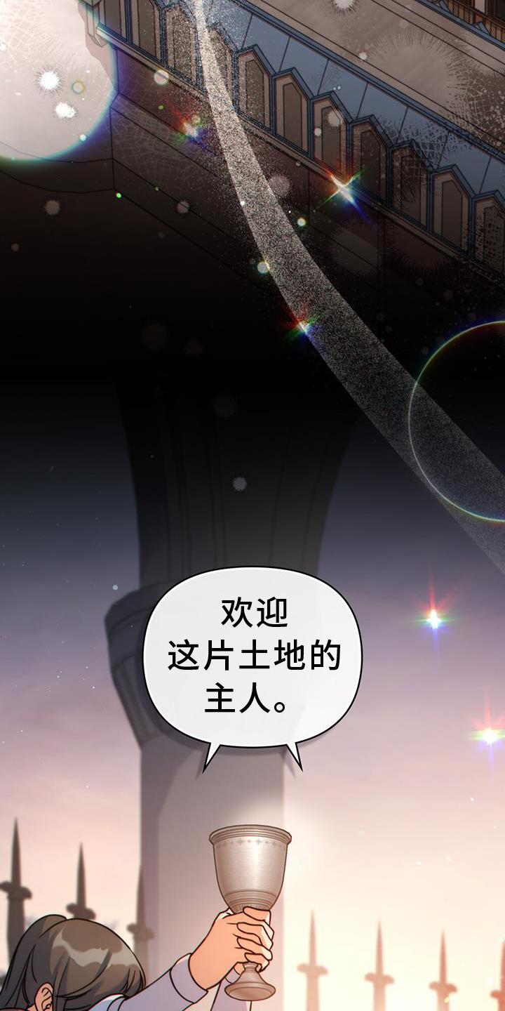 第36章：正式开始22