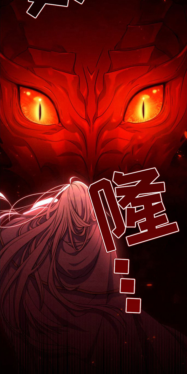 第3章：糟糕的梦9