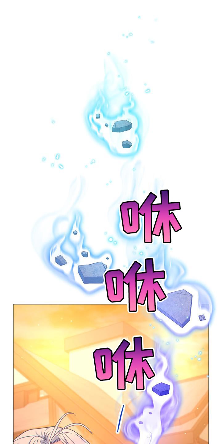第41章：贸易商11