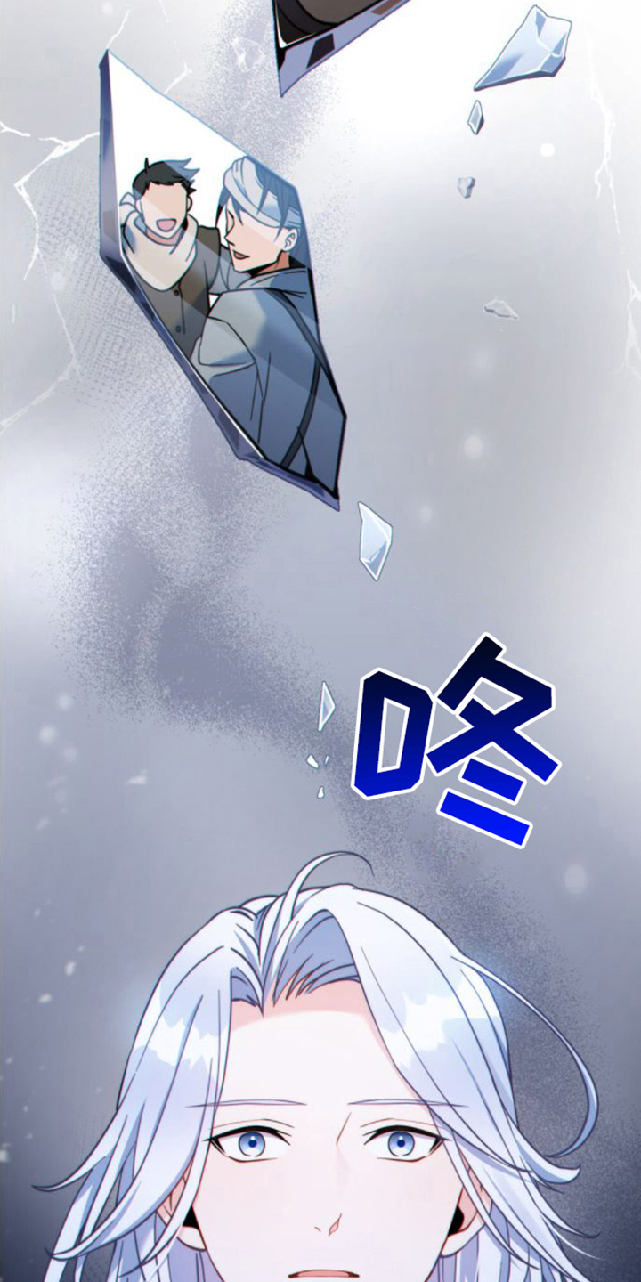 第28章：没理由19