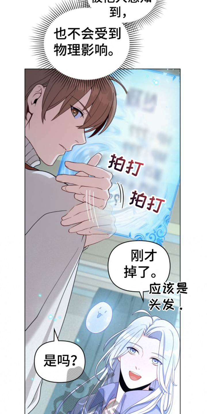 第6章：测试10