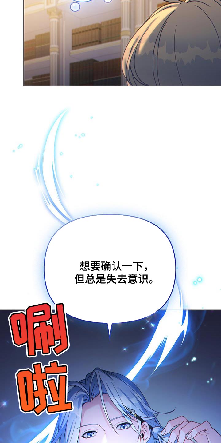 第43章：过滤器2