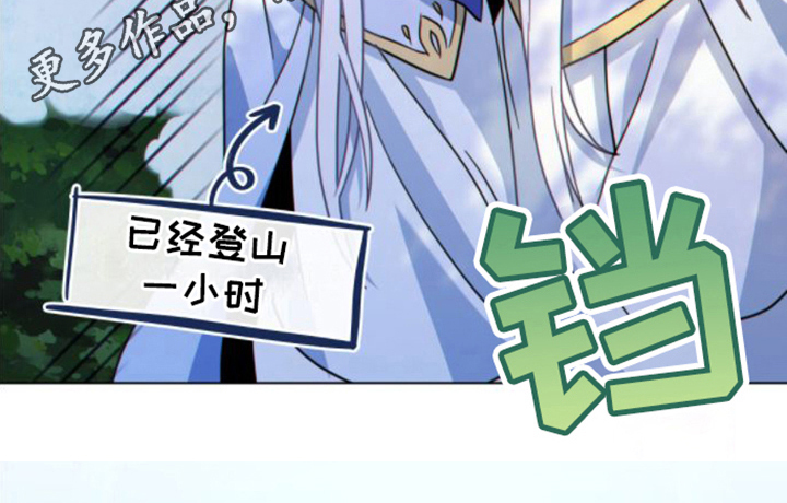 第18章：雇佣20