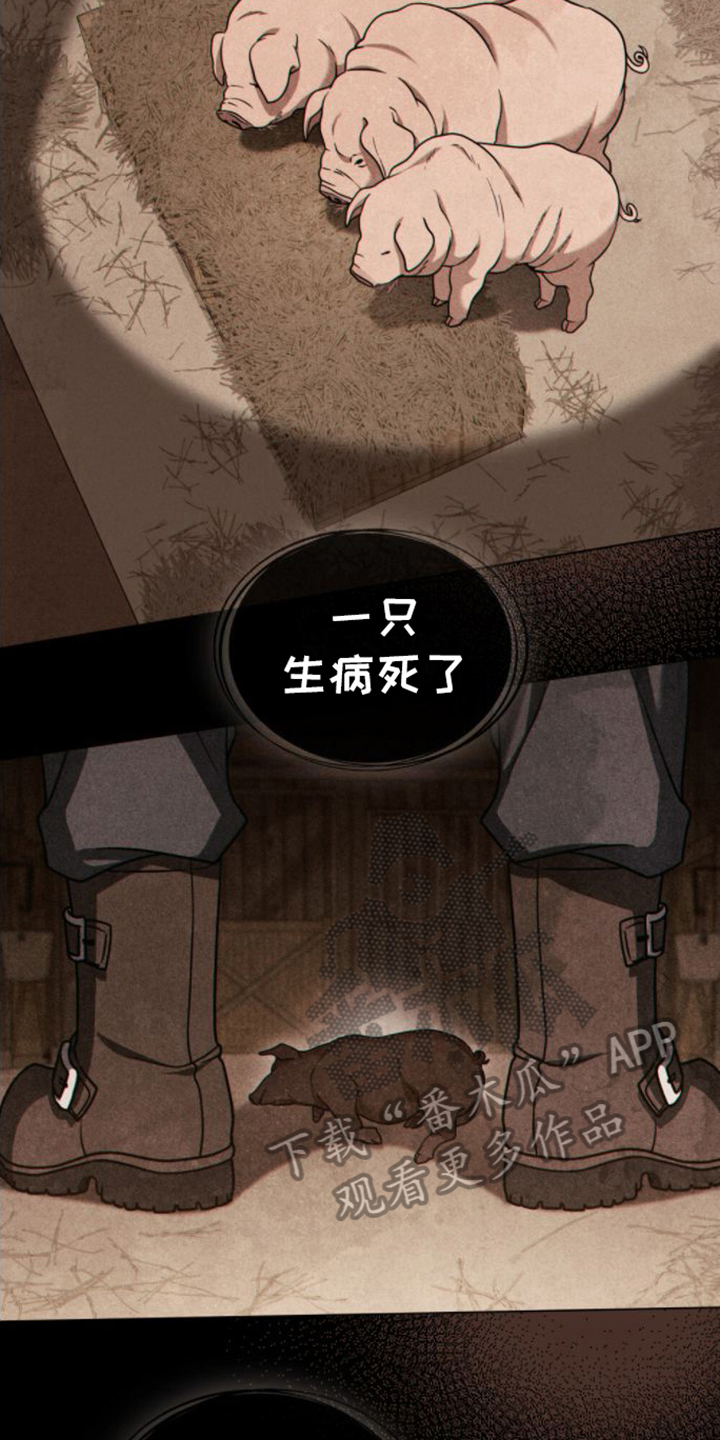 第15章：唱歌10