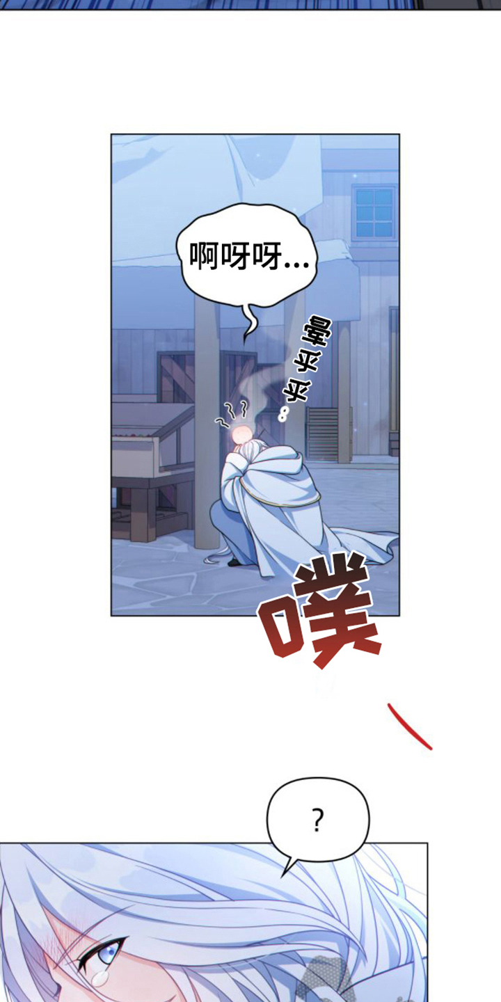 第13章：喝醉11