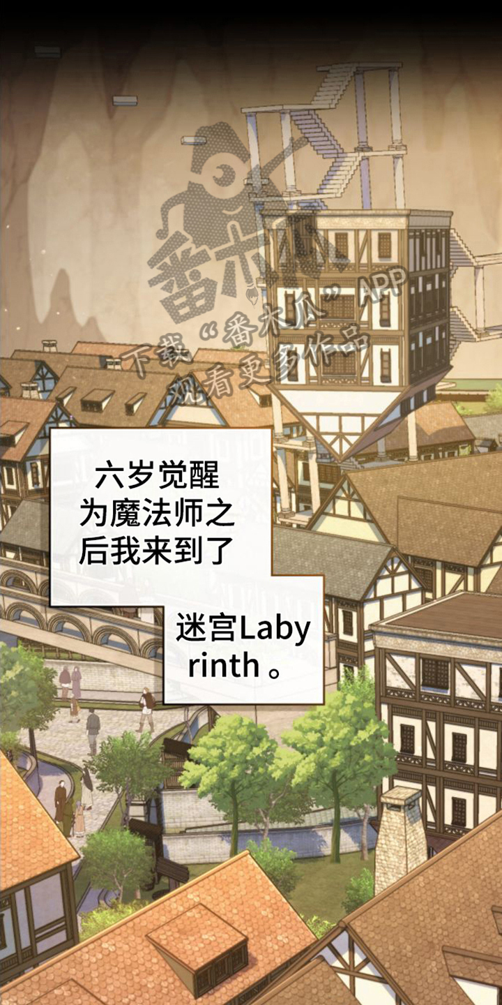第5章：游戏状态窗0