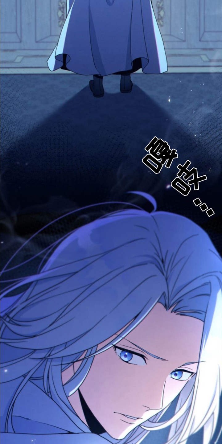 第2章：决定16