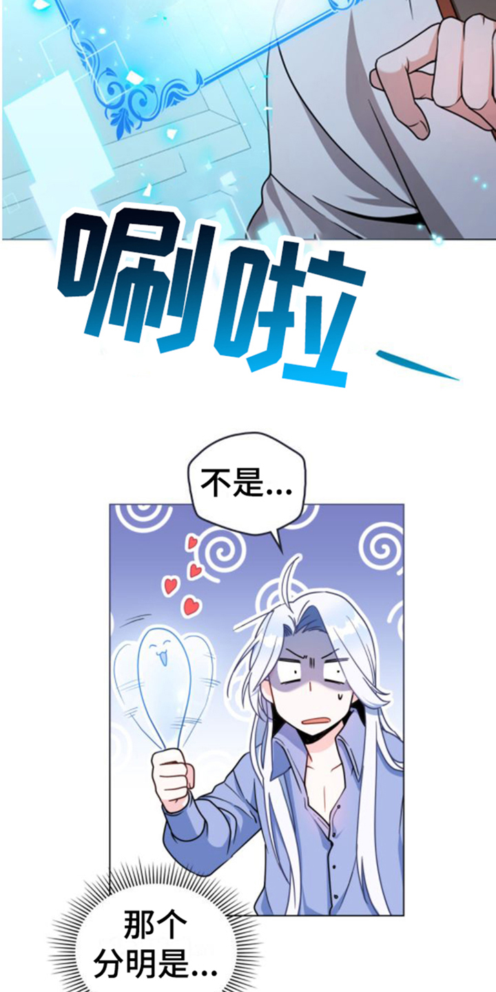 第6章：测试1