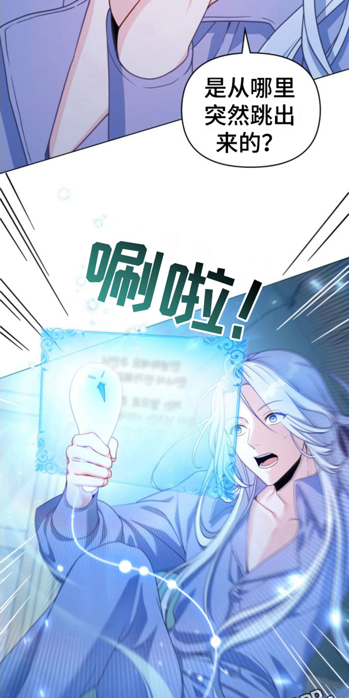 第6章：测试18