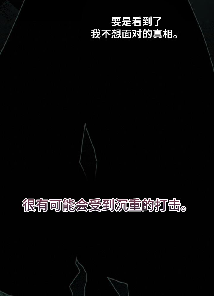 第43章：过滤器10